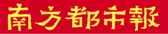 网络配资开户 最高法:优化西部陆海新通道司法服务，便利涉外商事诉讼