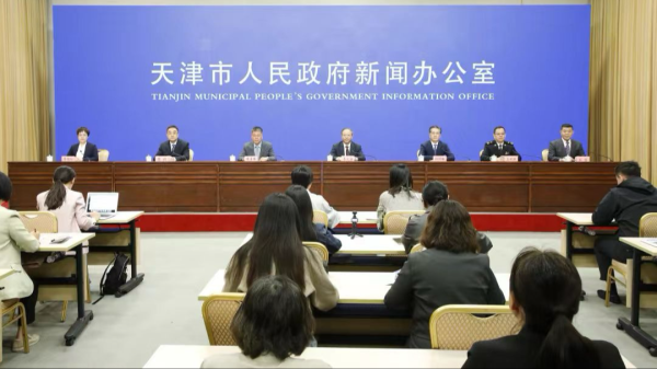 股票配资平台平台 吴清：推进期货期权向合格境外投资者开放
