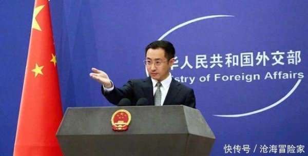 杠杆配资炒股 冯德莱恩访华前，中方确认解除对欧制裁，希望她能抓住这次机会